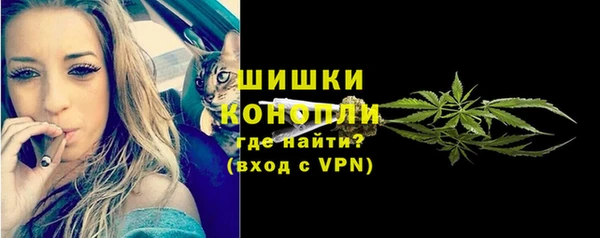 MDMA Premium VHQ Володарск