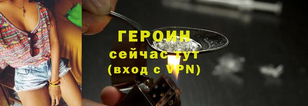 MDMA Premium VHQ Володарск