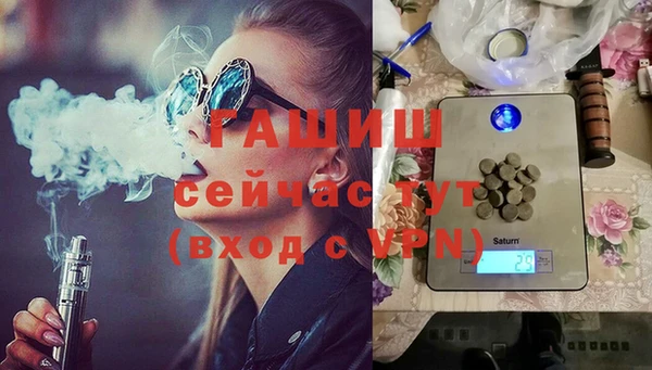 MDMA Premium VHQ Володарск