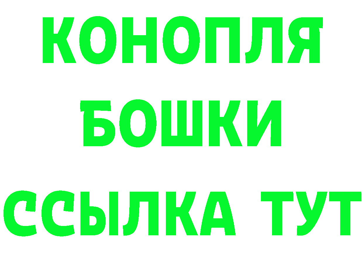 Кетамин VHQ зеркало мориарти MEGA Кирсанов